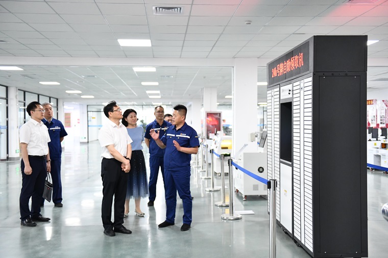 1718759053461731.jpg 3.jpg